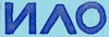 Ilo logo
